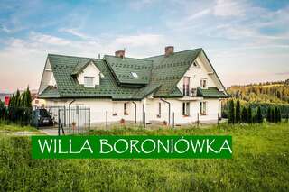 Фото Проживание в семье WILLA BORONIÓWKA Falsztyn nad Jeziorem Czorsztyńskim г. Falsztyn